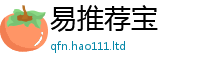 2025新奥天天开好彩开奖结果或2025年港彩黑白图资料